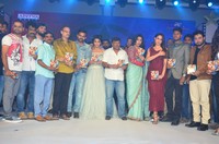 Nakshatram Movie Audio Release